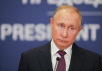 Путин: Россия выступает против терроризма во всех его проявлениях