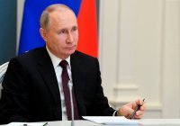 У России сложились доверительные отношения с арабским миром, заявил Путин