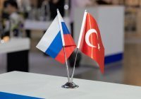 Глава МИД Турции примет участие в Совете глав МИД БРИКС в Нижнем Новгороде