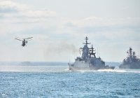 ВМФ России и Египта проведут совместные учения