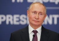 Путин отметил вклад мусульман в единение российского народа