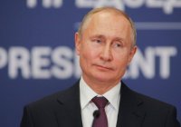 Путин назначил нового посла в Киргизии