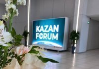 «Татнефть» нейтрализовала выхлопы от проведения KazanForum