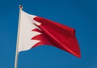 Бахрейн и Иран начнут переговоры о нормализации отношений