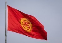 ЕС и Киргизия подписали соглашение об усиленном партнерстве 