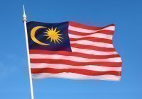Малайзия намерена подать заявку на вступление в БРИКС в 2025 году