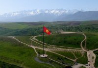 Генсек ООН посетит Киргизию 1-3 июля