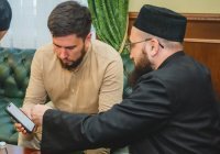 Муфтию Татарстана презентовали “Исламскую карту” Т-Банка
