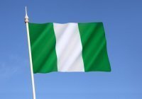 В Нигерии не менее 18 человек погибли при взрывах на свадьбе и похоронах