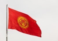 В Киргизии задержали участников экстремистской организации