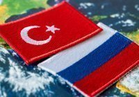 Эрдоган: у России и Ирака есть подходы по нормализации отношений Турции и Сирии