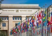 Россия призвала активнее продвигать принятие антитеррористической конвенции в ООН