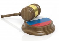 В Нальчике восемь человек оштрафовали за неуважение к гимну России