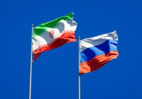 Россия и Иран завершили работу над договором о всеобъемлющем партнерстве