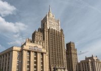 РФ призвала стороны на Ближнем Востоке проявлять максимальную осторожность