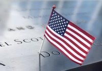 23 года назад в США произошли масштабные теракты 9/11