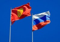 Президент Киргизии приедет с рабочим визитом в Россию