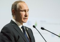 Путин: Россия будет укреплять сотрудничество в рамках СНГ