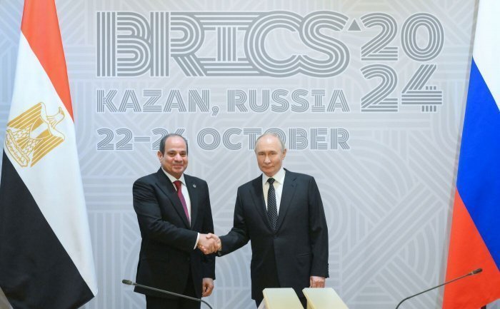 Фото: Григорий Сысоев / Фотохост-агентство brics-russia2024.ru. 