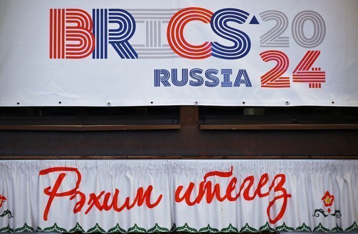 Фото: Максим Богодвид / Фотохост-агентство brics-russia2024.ru. 