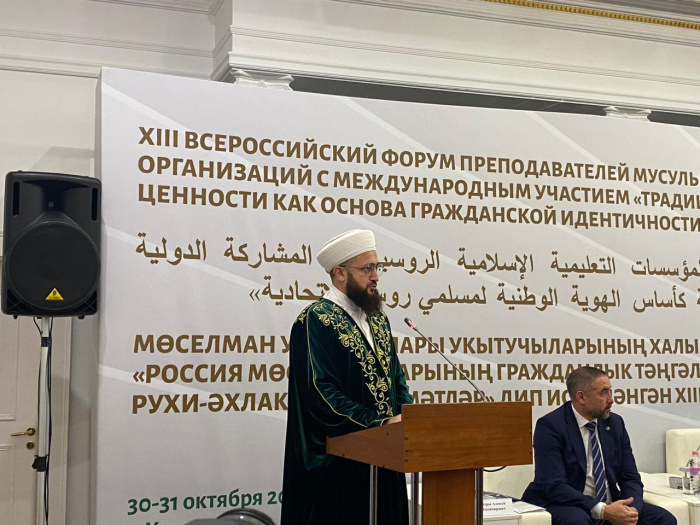 Все фото в материале: Islam-Today. 