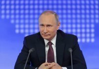 Путин: защита традиционных ценностей – залог развития России