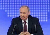 Путин анонсировал встречу с лидерами СНГ в декабре