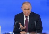 Путин: страны оправдывали действия «Аль-Каиды» на Северном Кавказе