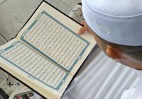 Правда ли, что Куръан при Пророке ﷺ знали только четыре сподвижника?