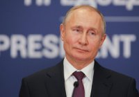 Путин отметил вклад форума «Без срока давности» в патриотическое воспитание