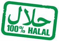 «Halal Lifestyle»: халяльный образ жизни, или как соблюдать каноны ислама во всём