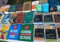 ИД «Хузур» представит свои книги на фестивале