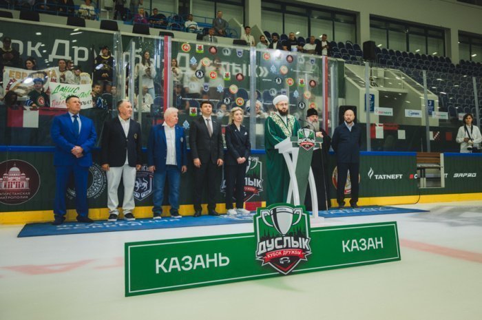 Фото: Ильнур Мифтахов, ДУМ РТ