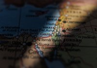 Ислам-тудей: дайджест новостей за 24 часа