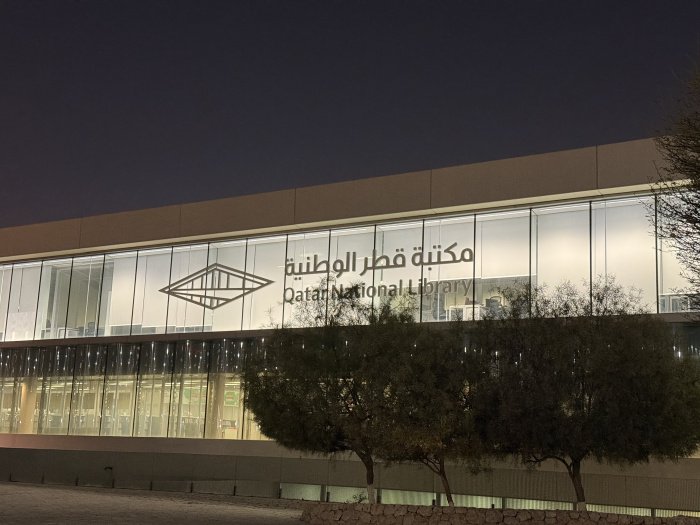 Национальная библиотека Катара: мост между наследием и будущим (Фоторепортаж)