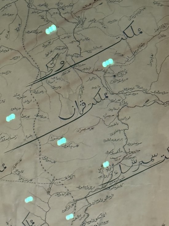 Национальная библиотека Катара: мост между наследием и будущим (Фоторепортаж)