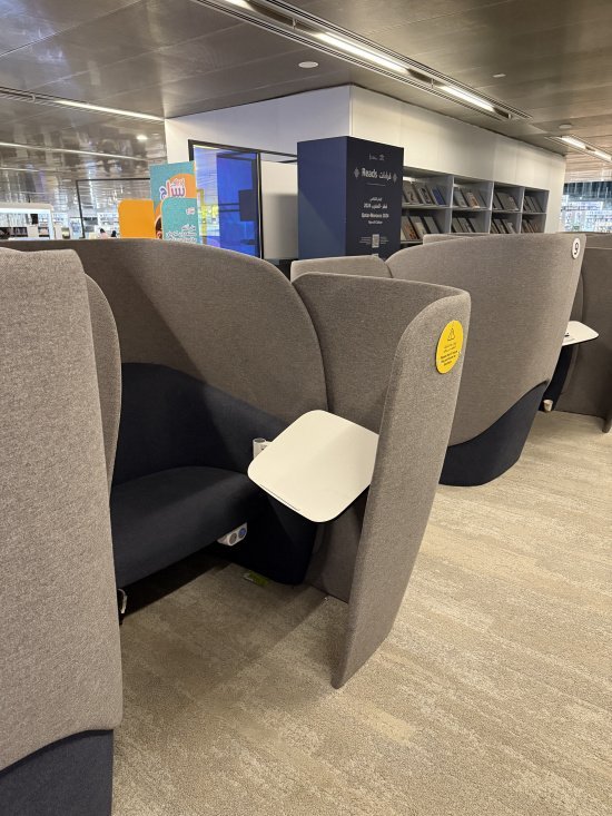 Национальная библиотека Катара: мост между наследием и будущим (Фоторепортаж)