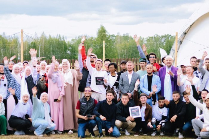 Фото: ДУМ РТ