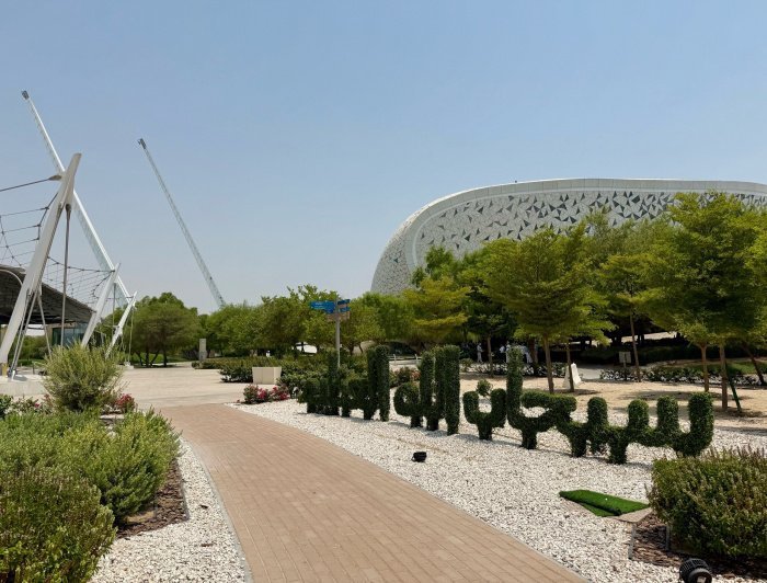 Символ веры и знаний: катарская мечеть из будущего (Фото)