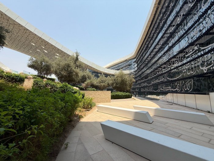 Символ веры и знаний: катарская мечеть из будущего (Фото)