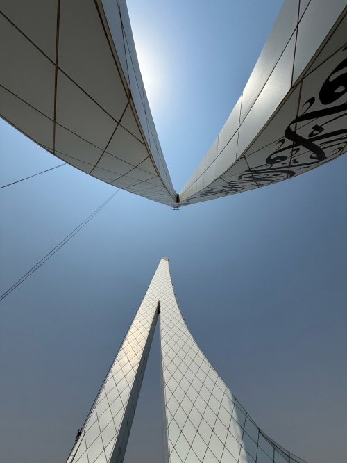 Символ веры и знаний: катарская мечеть из будущего (Фото)