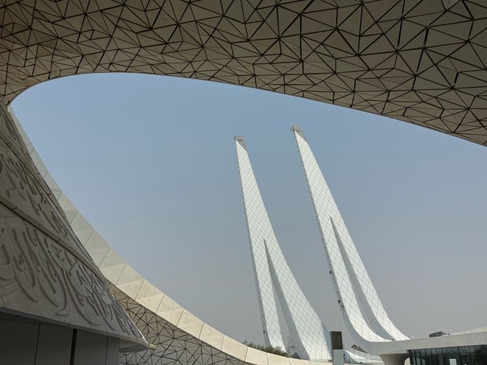 Символ веры и знаний: катарская мечеть из будущего (Фото)