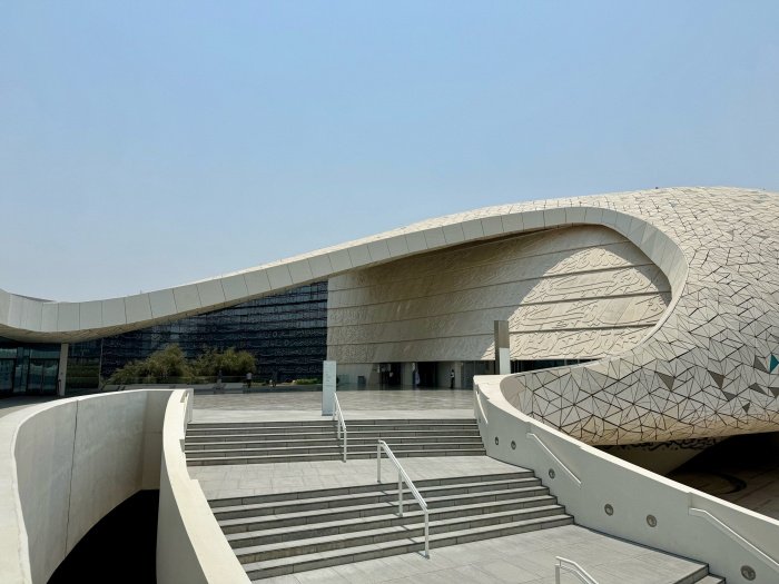 Символ веры и знаний: катарская мечеть из будущего (Фото)