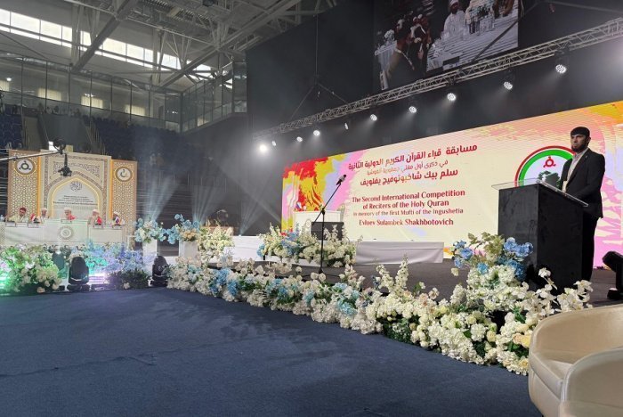 Фото: ДУМ РТ Фото: ДУМ РТ