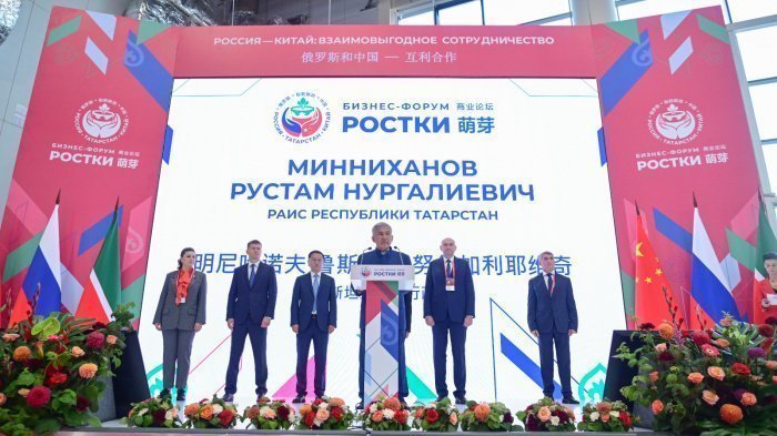 Фото: пресс-служба Раиса РТ.