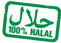 Не преступайте границы дозволенного: чем отличается халяль от харама? (Видео)