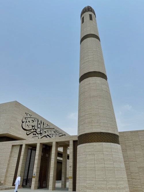 Мечеть «Двадцать Семь»: современный символ веры в Катаре (Фото)