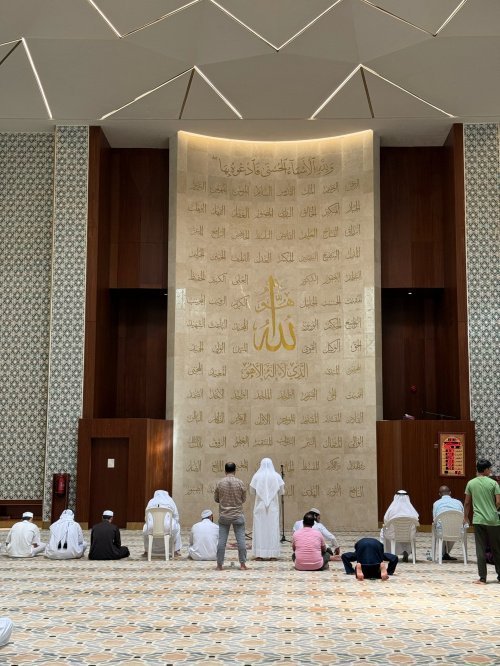 Мечеть «Двадцать Семь»: современный символ веры в Катаре (Фото)