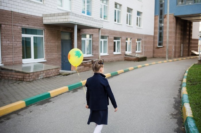 Фото: _Natalya / elements.envato.com