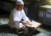 Сунны чтения суры «Аль-Кахф» в пятницу